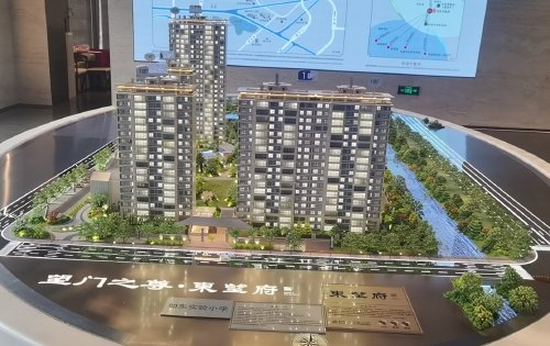 东望府测评-户型介绍_本地楼市 南通房产超市网