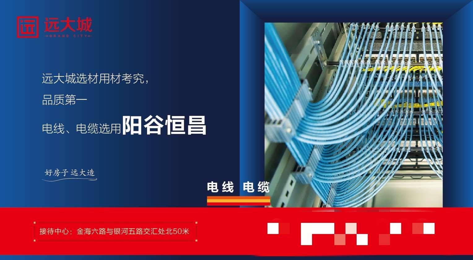 品质决定一切