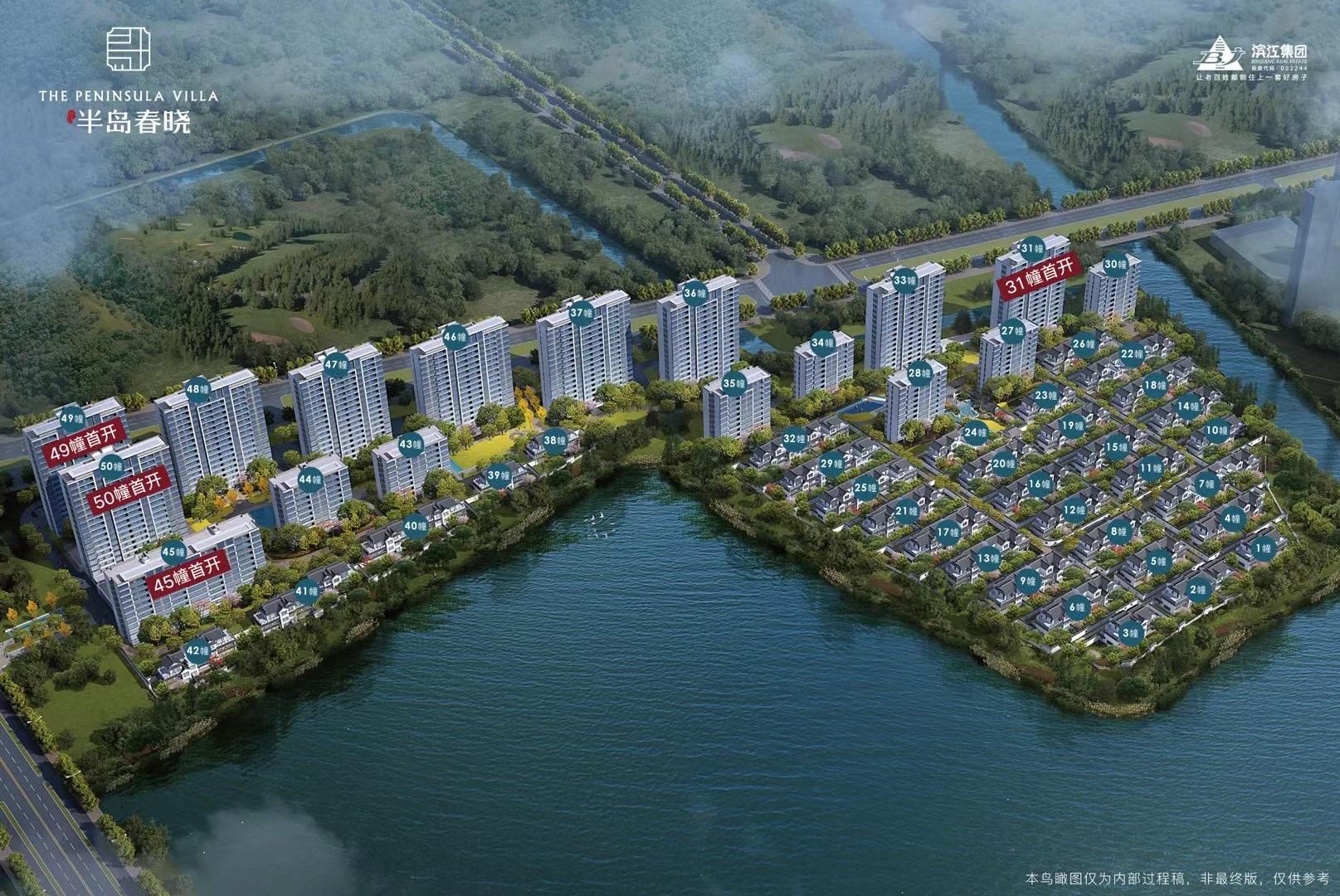 设计,尽可能的让每栋楼都可以直面漾景_本地楼市 湖州房产超市网