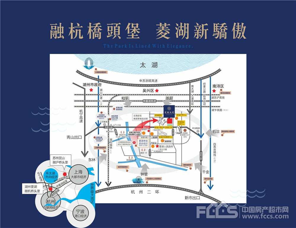 [菱湖玉园]区位图-「湖州房产超市」