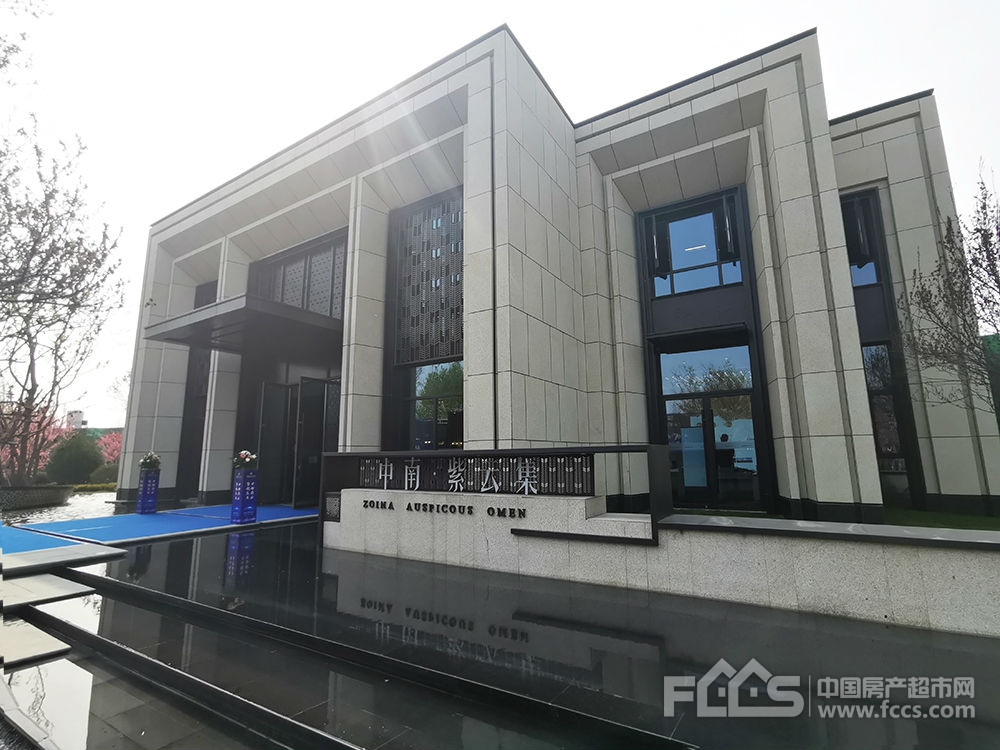 「中南紫云集沙盘图,平面图,实景图是怎么样的?」- 淄博房产超市