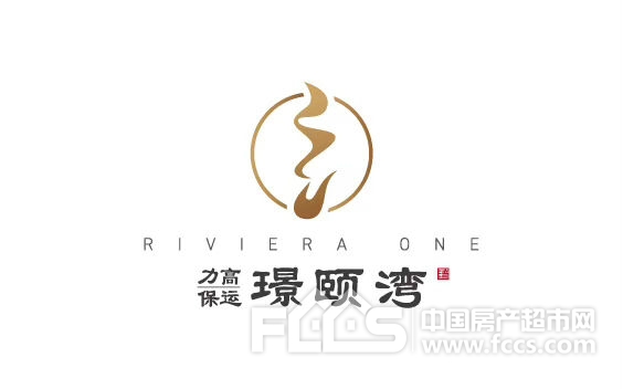 力高保运璟颐湾楼面价多少力高保运璟颐湾是否限购