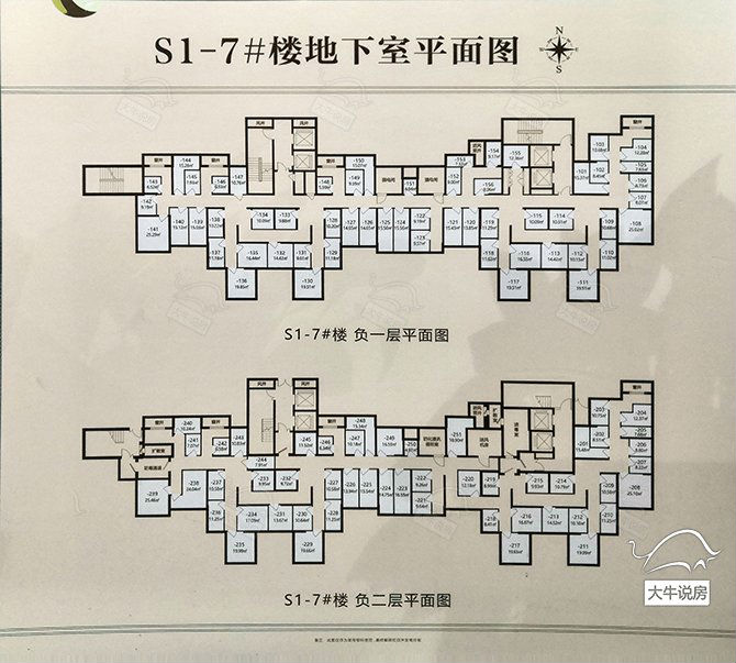 涿州天伦湾