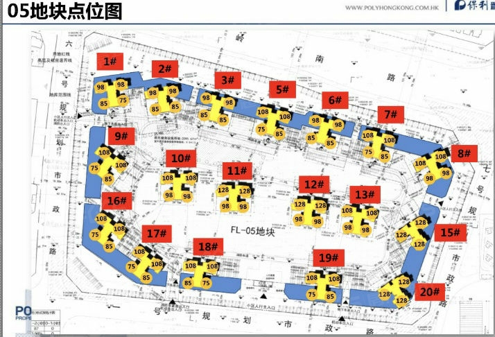 保利领秀前城南宁保利领秀前城总平面图