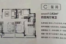 「时润蓝湾」图库集锦:户型图,实景图,效果图,样板房图片 扬州房产