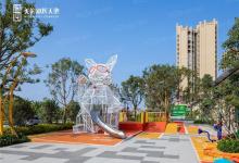 旭辉天地」楼盘信息:房价,户型,周边配套,交通地图及动态 – 惠州房产