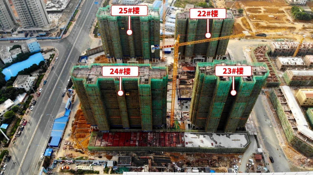 [吾悦华府]北海北海吾悦广场s4地块住宅2020年11月施工图「北海房产