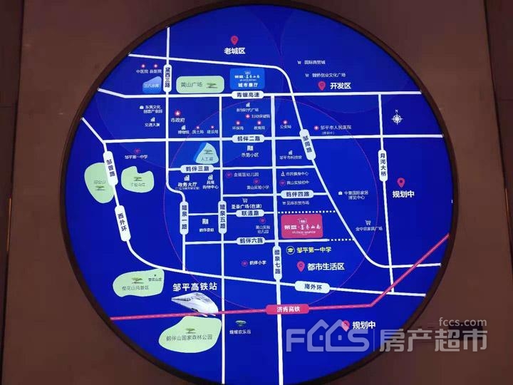 滨州楼盘 邹平楼盘 邹平荣盛墨香山南 邹平荣盛墨香山南规划图