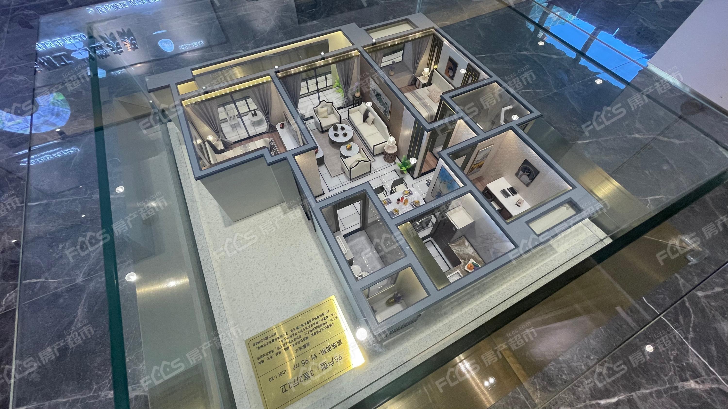 雍贤府均价是多少钱一平 溧阳房产超市