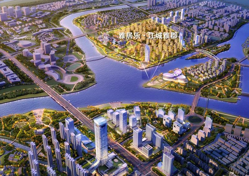 雅居乐江城雅郡效果图