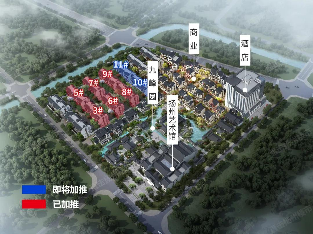龙腾禧园鸟瞰图
