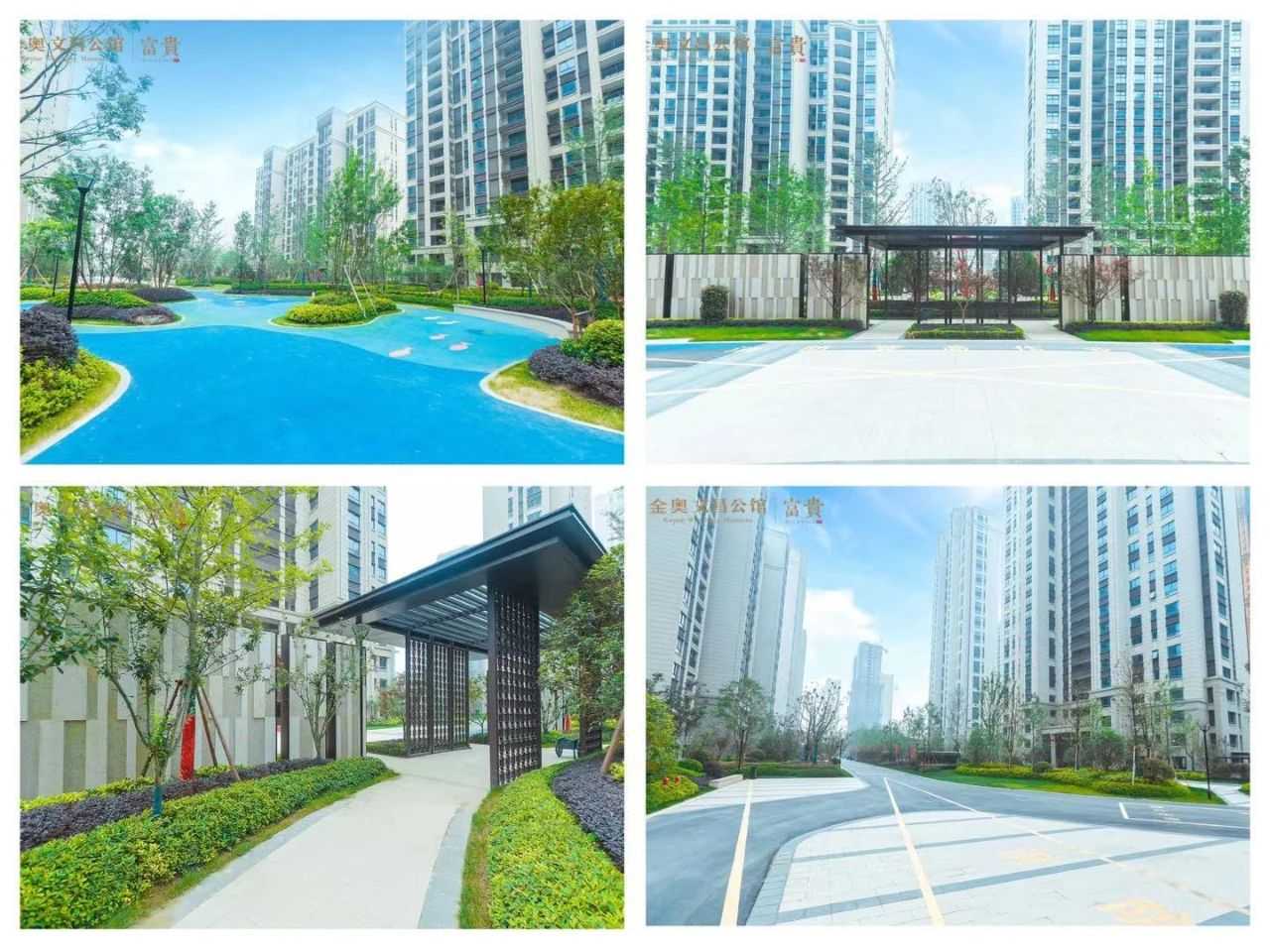 江都金奥文昌公馆·富贵实景图