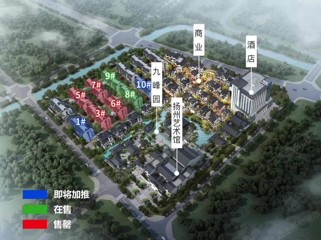 龙腾禧园鸟瞰图