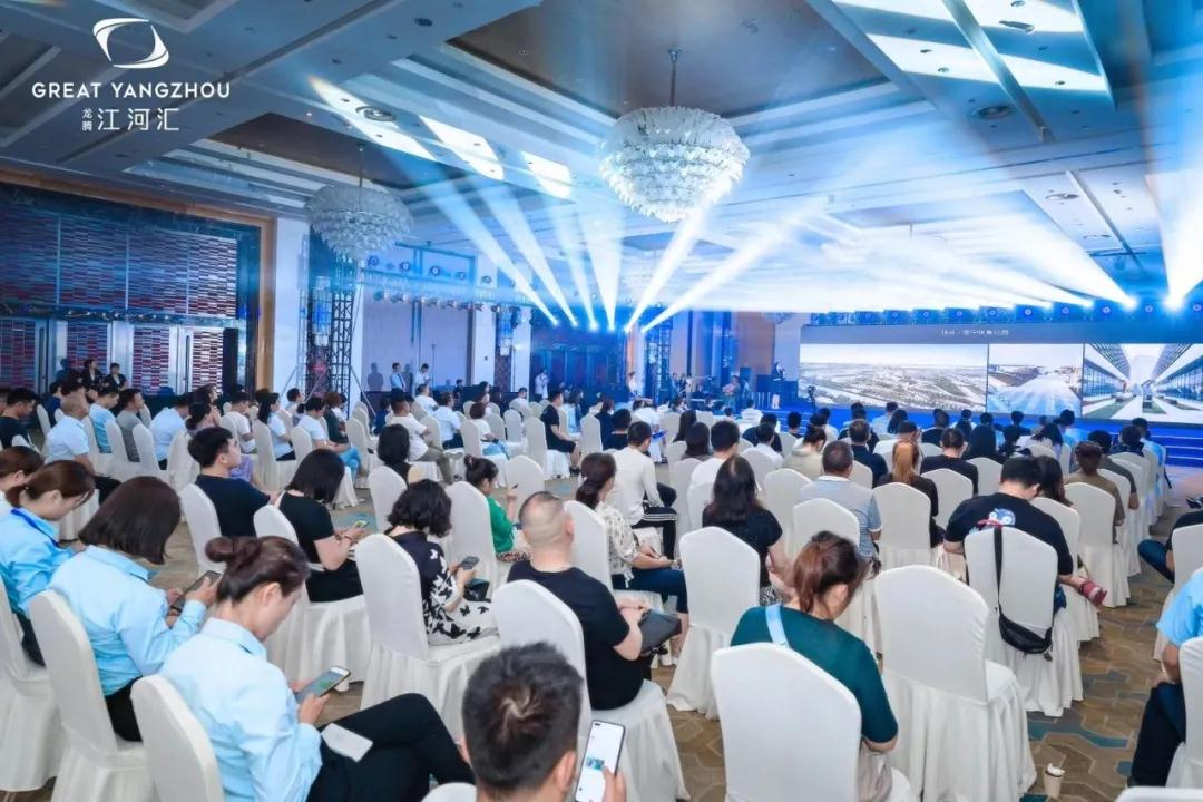 江河汇案名发布现场活动图