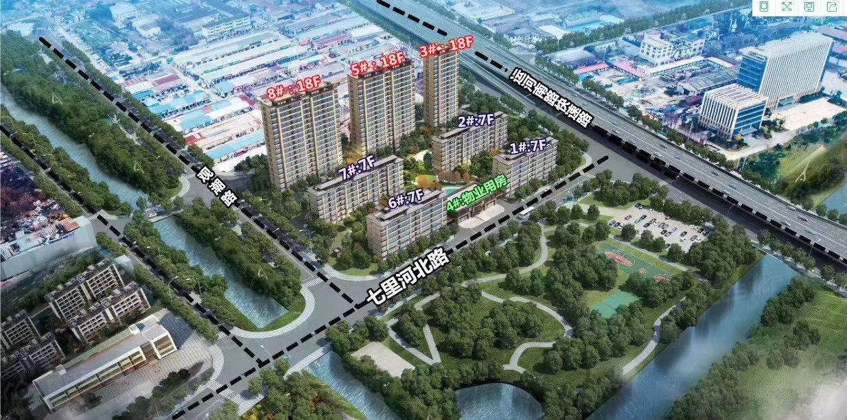 时润蓝湾鸟瞰效果图