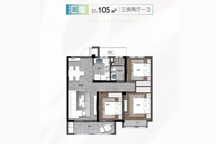 建筑面积约105㎡户型图