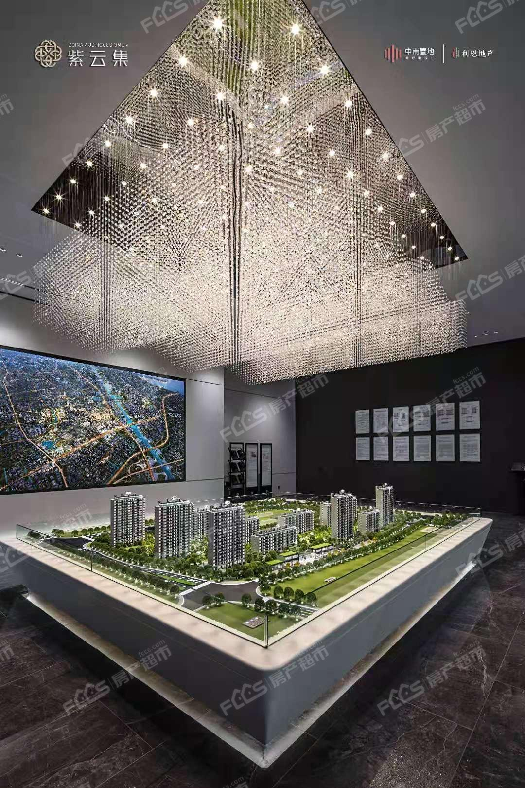 中南利恩·紫云集效果图