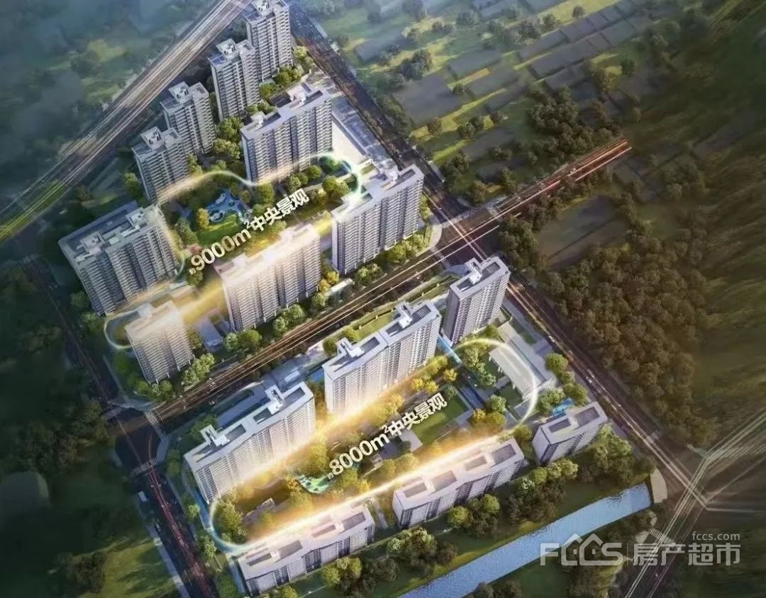 中海九樾