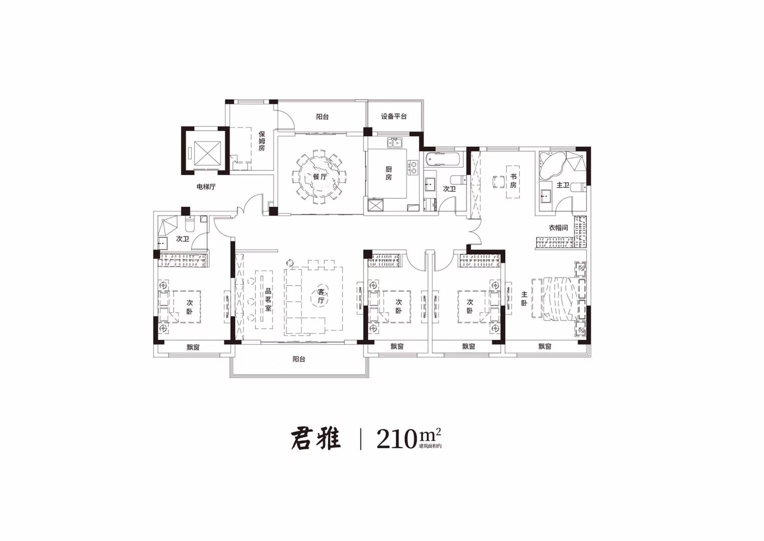 扬州瘦西湖壹号院户型图片