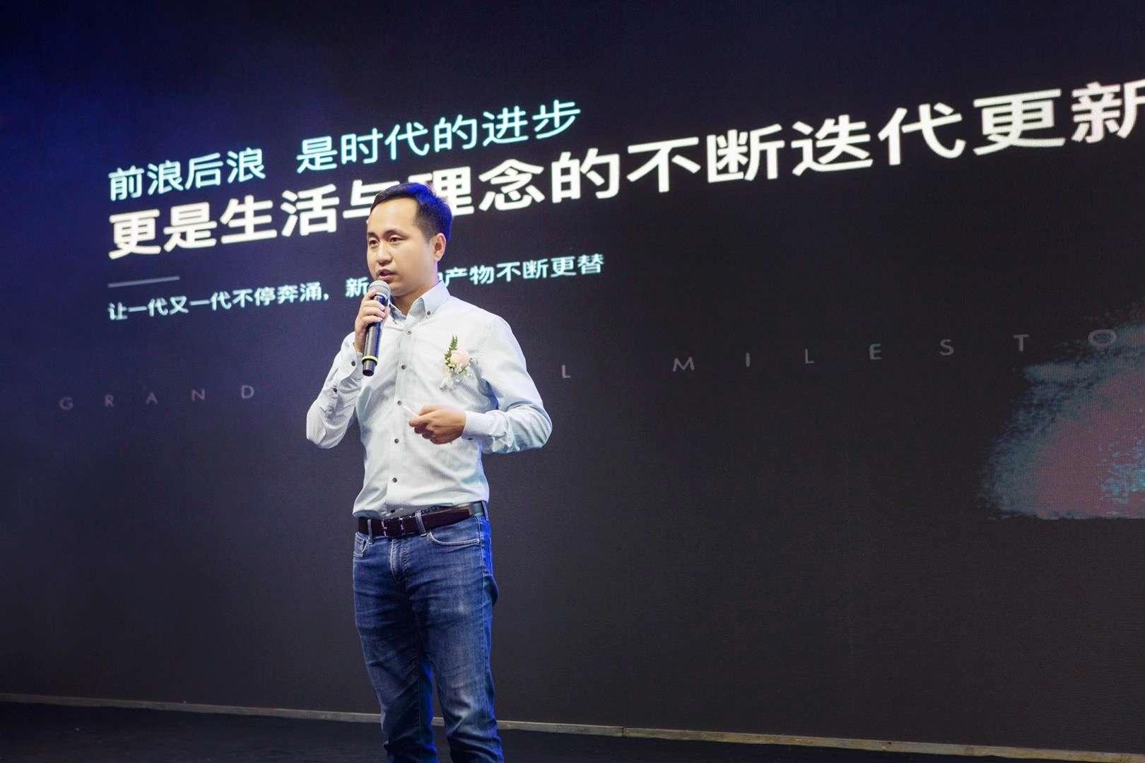 远洋大河宸章2020时尚之夜活动圆满结束！