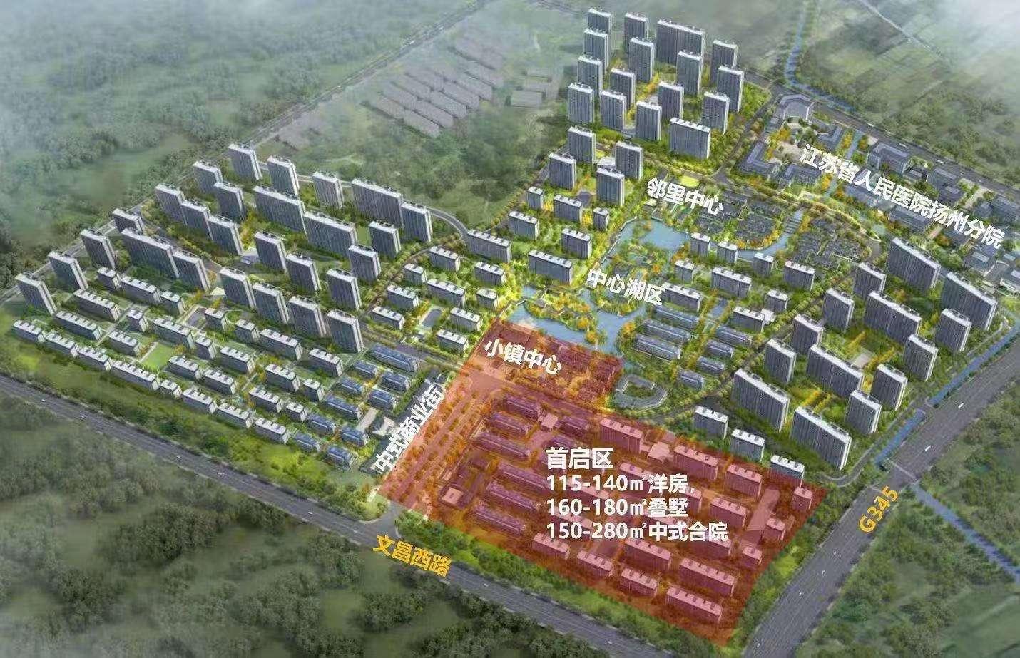 桃李春风新加推精装修洋房，均价12000，本月加推160平别墅特价房330万起