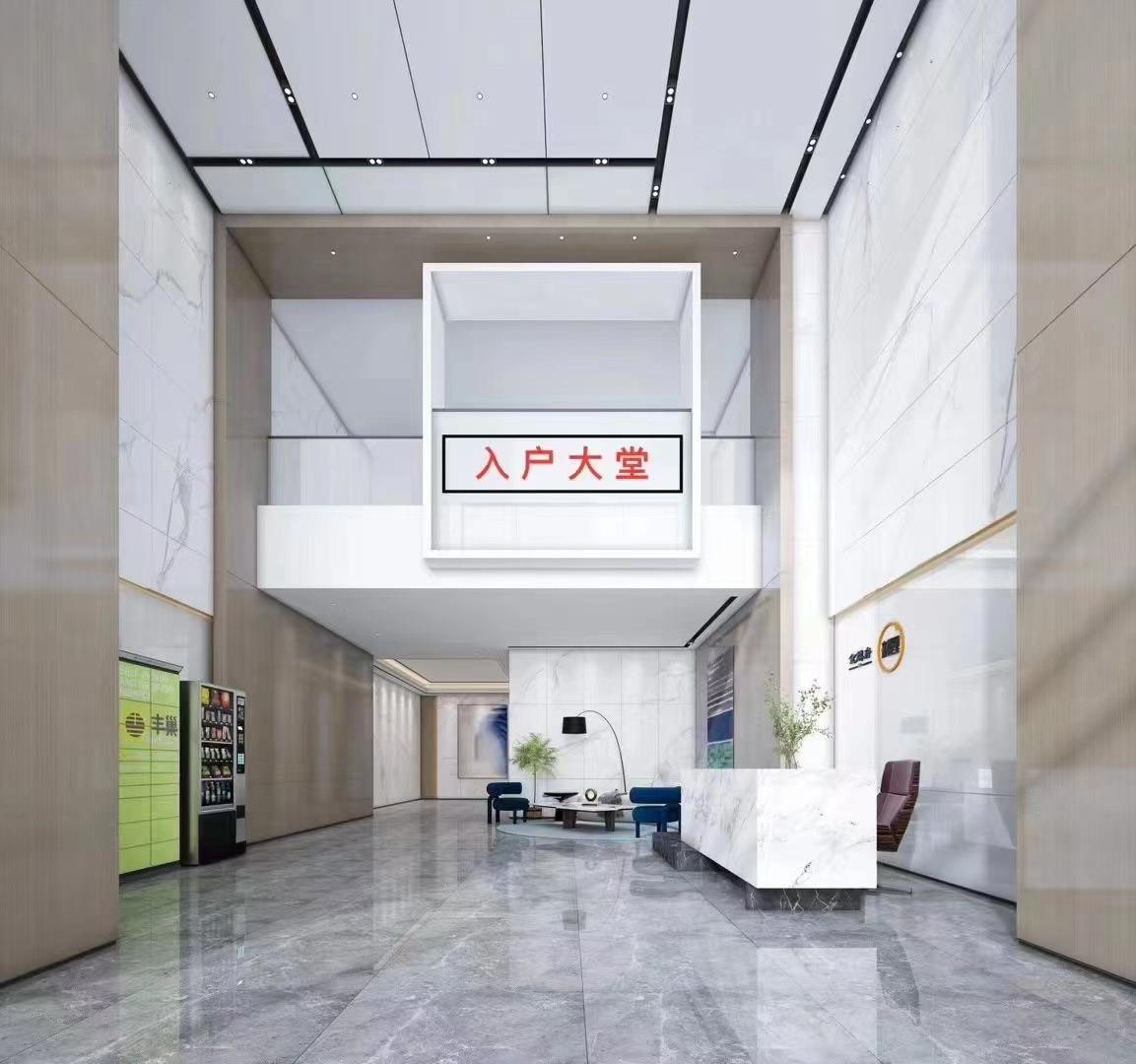 扬州江都金麟府亲橙里44到77平挑高LOFT在售，毛坯8500，精装11000