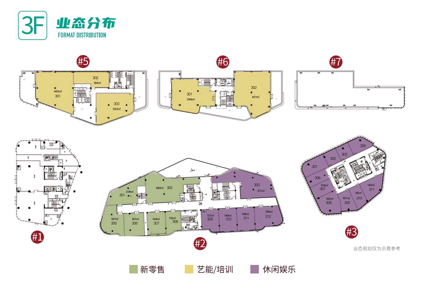 新能源云潮里建面约35-350㎡商铺，各楼层业态分布清晰，想买商铺的抓紧联系了