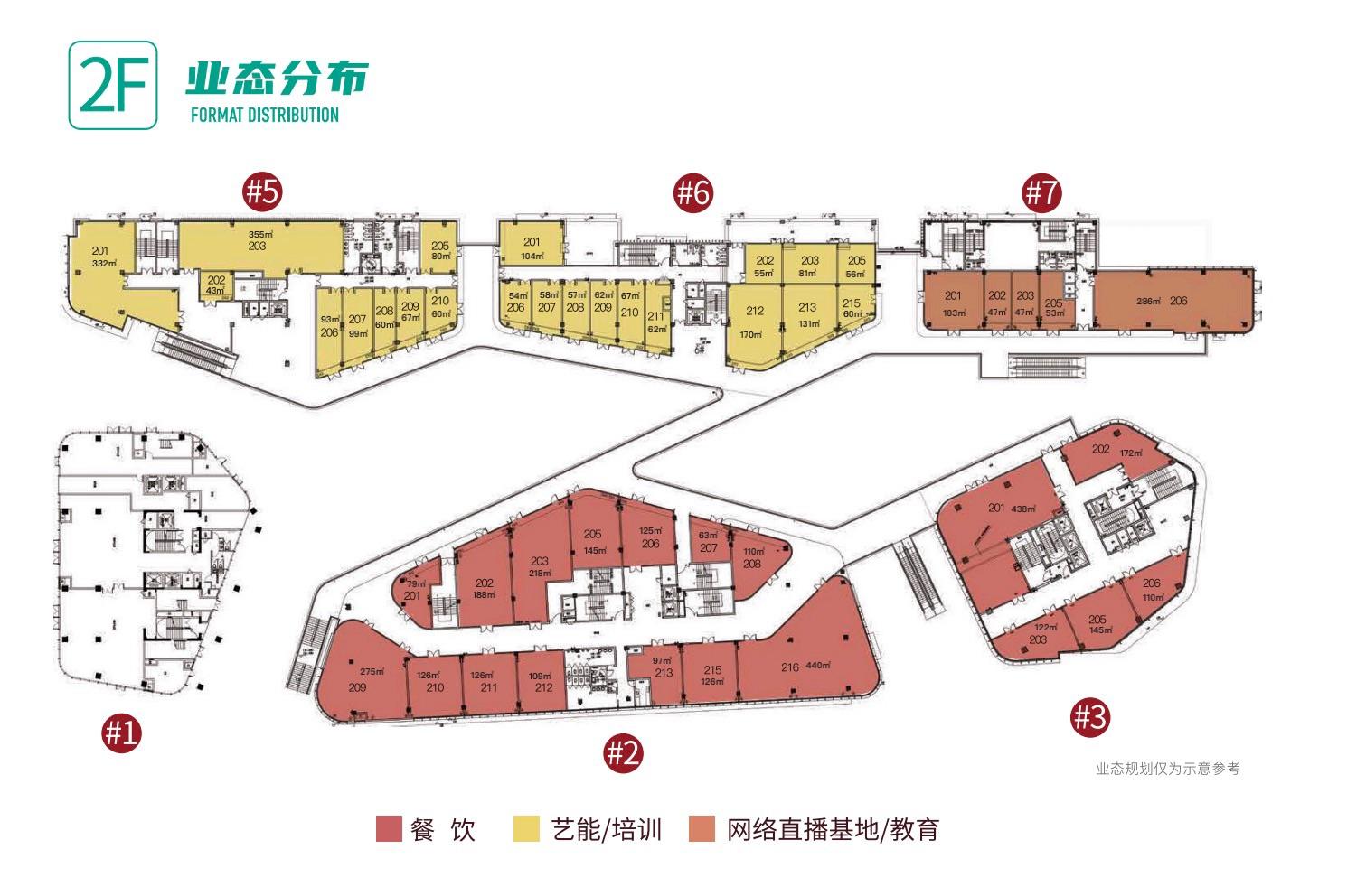 新能源云潮里建面约35-350㎡商铺，各楼层业态分布清晰，想买商铺的抓紧联系了