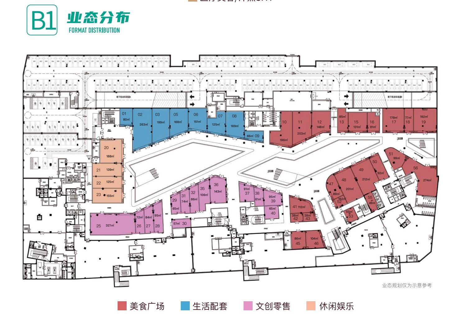 新能源云潮里建面约35-350㎡商铺，各楼层业态分布清晰，想买商铺的抓紧联系了