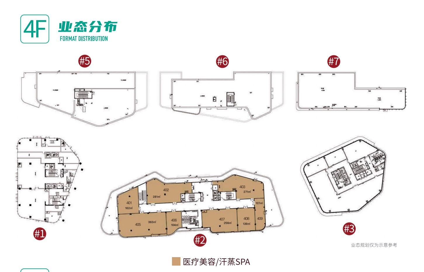 新能源云潮里建面约35-350㎡商铺，各楼层业态分布清晰，想买商铺的抓紧联系了