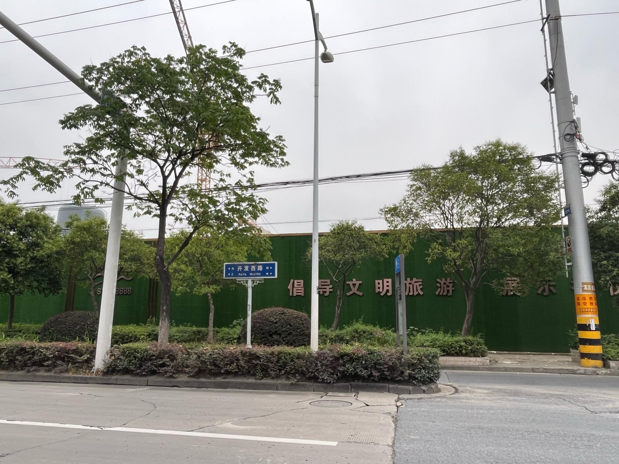 扬州蝶湖院售楼处建设基本完成，预计本月将对外开放