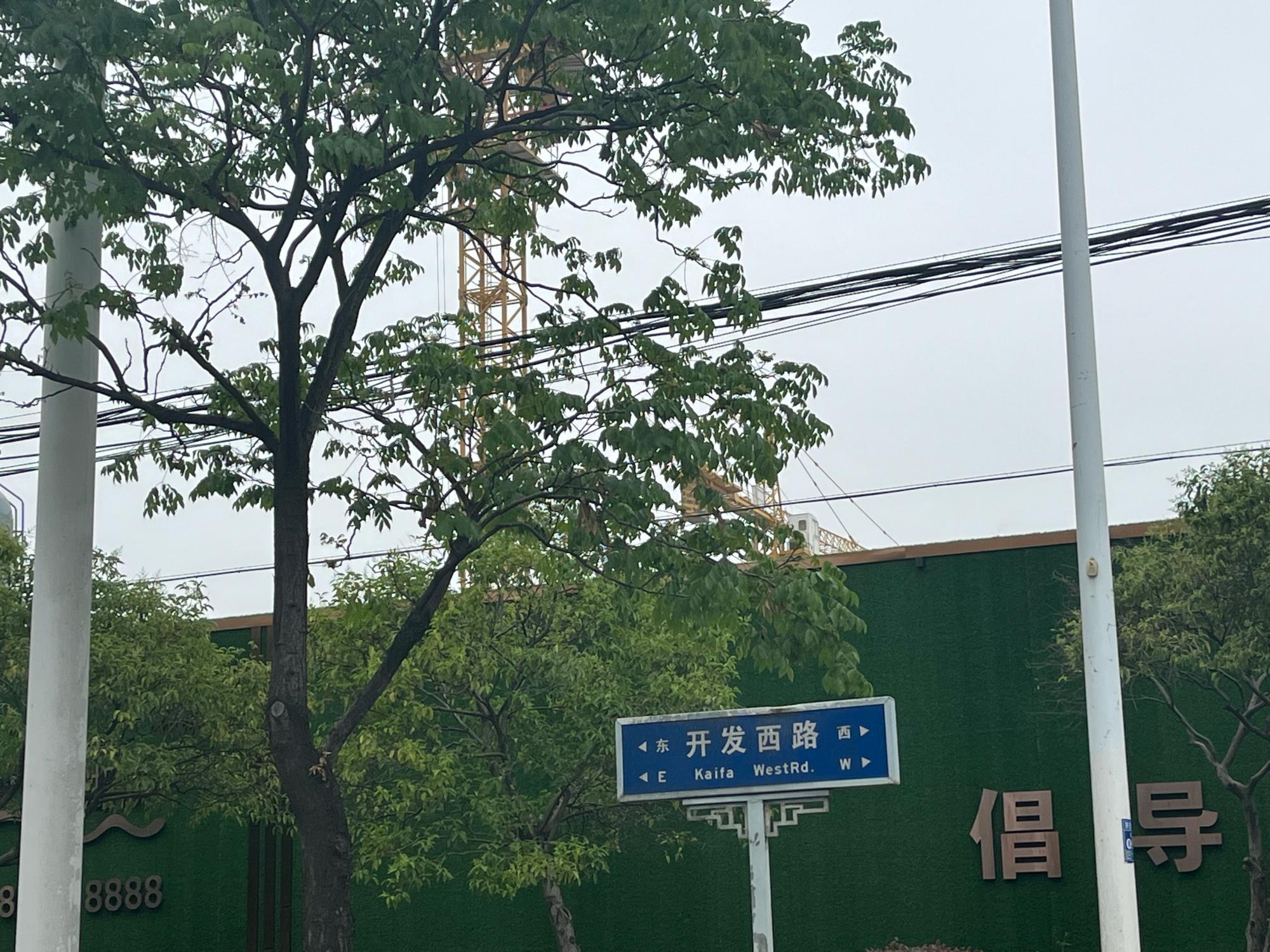 扬州蝶湖院售楼处建设基本完成，预计本月将对外开放