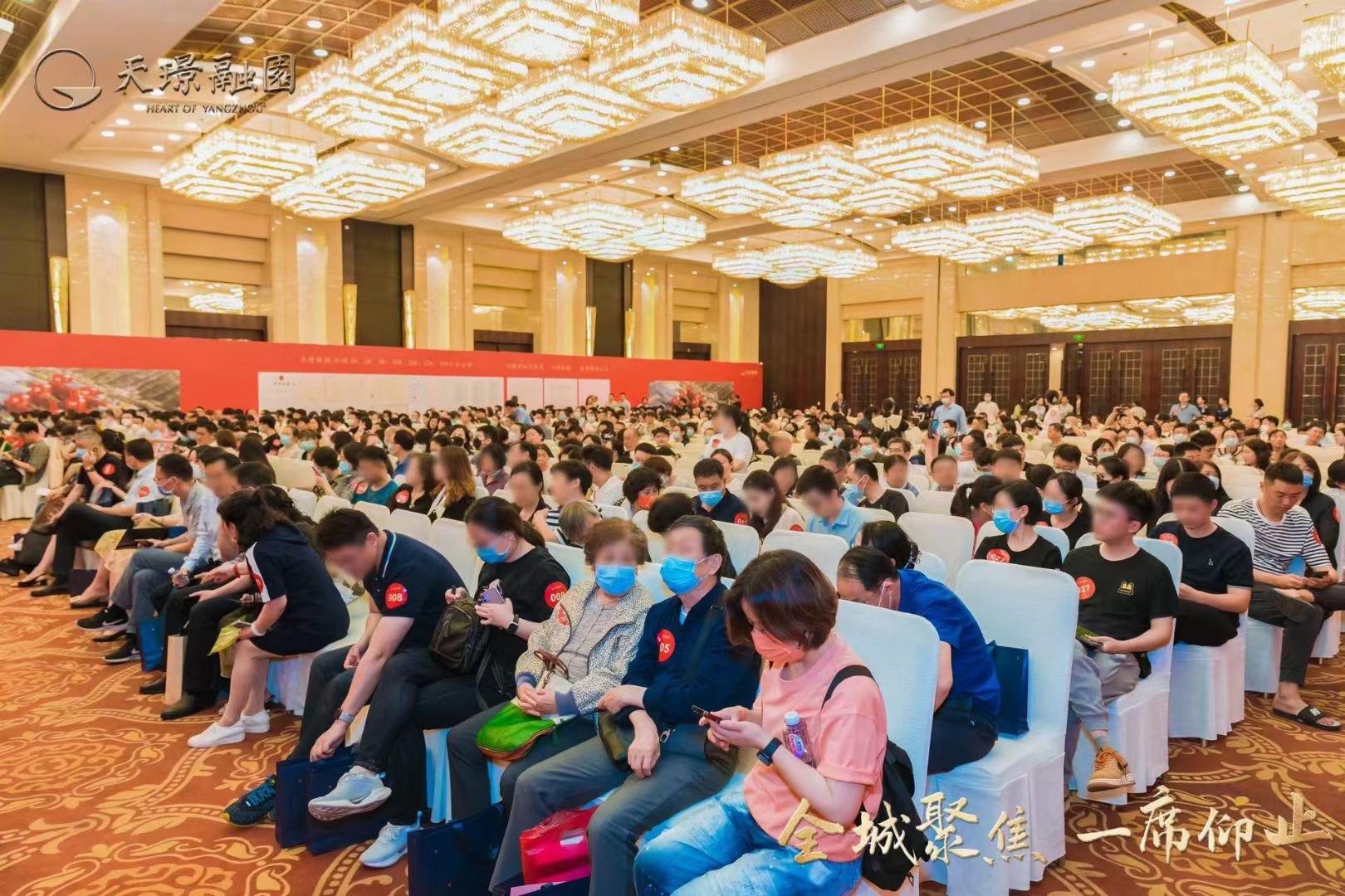 扬州天璟融园首开盘卖了230几套房源，目前还有几十套房源可选，想看的可以私信