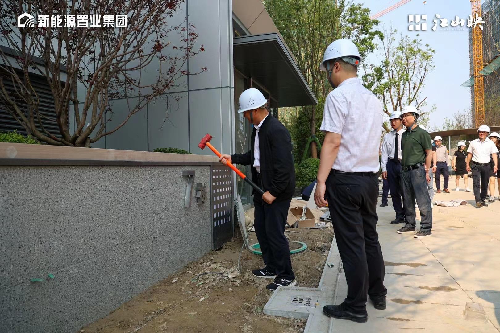 新能源江山映 6月14日锤子日，景观工程巡检，实景园林即将公开