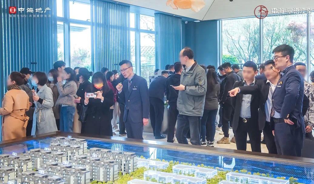 扬州中海翠语江南售楼处已公开，在售产品为高层和叠加别墅。