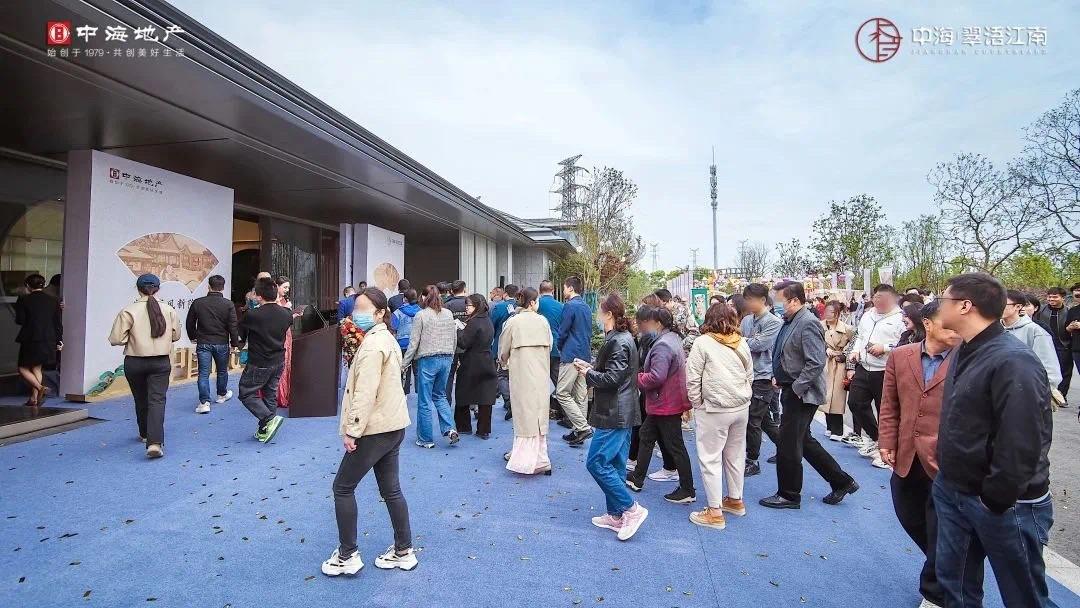 扬州中海翠语江南售楼处已公开，在售产品为高层和叠加别墅。