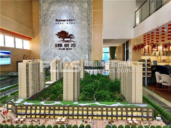 润恒·橡树湾楼盘效果图2