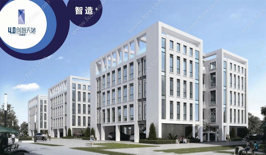 聊城百利来科技产业园楼盘效果图1