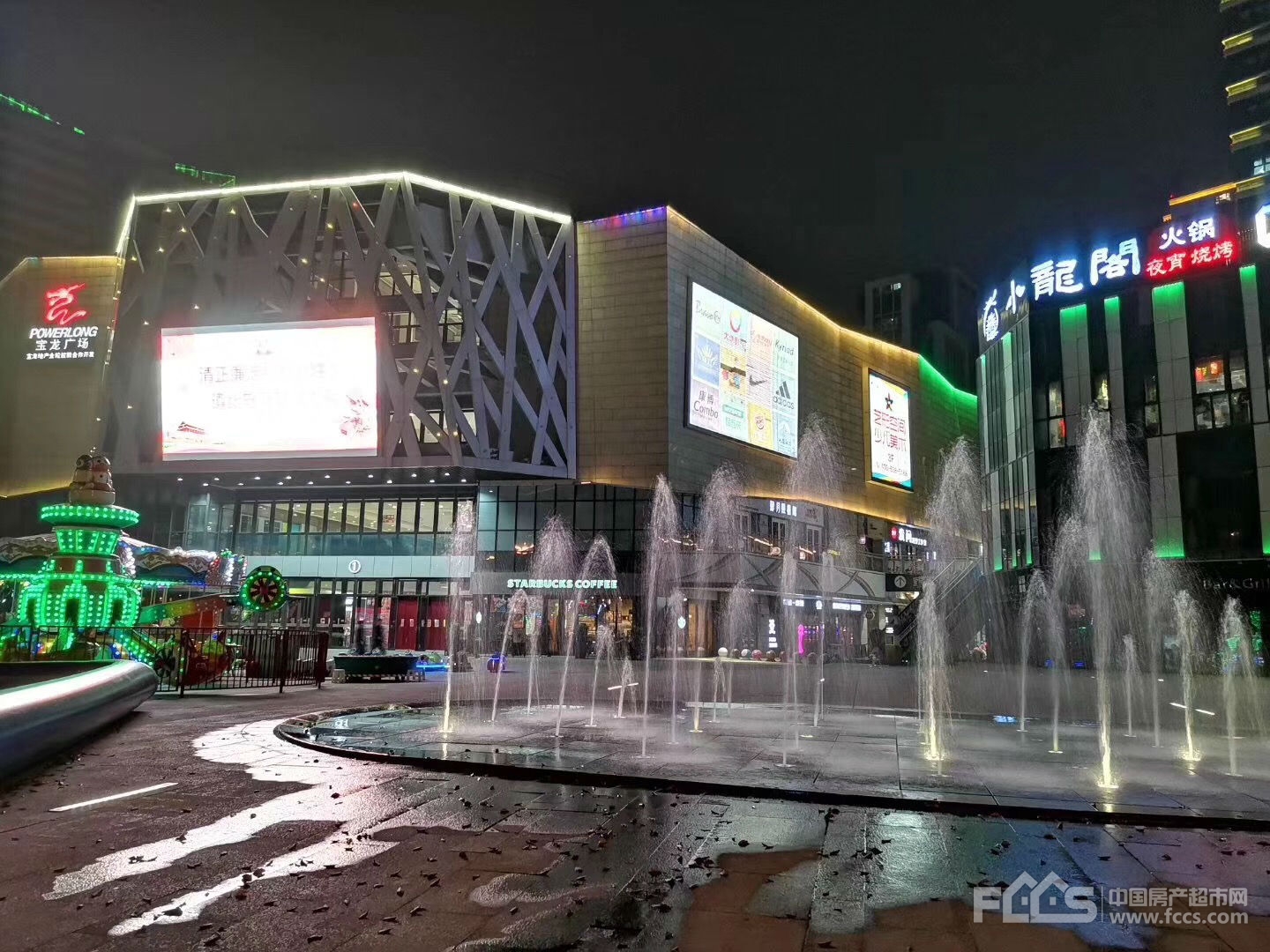 扬州宝龙城效果图图片