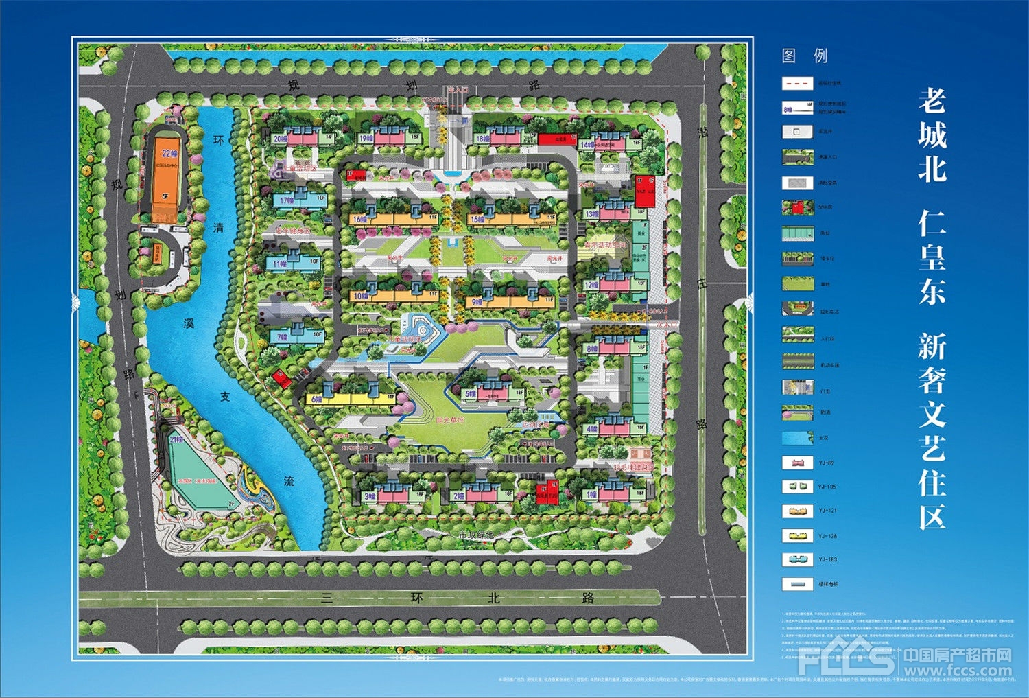 碧桂园融信·湖悦天境楼盘详情_房价、户型、周边配套及交通地图 - 湖州房产超市