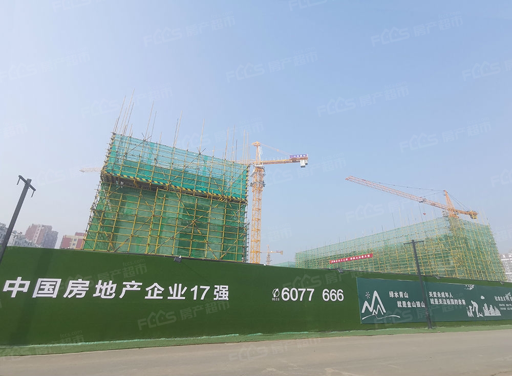 淄博中南春溪集怎么样-楼盘价格-售楼电话-淄博房产超市网