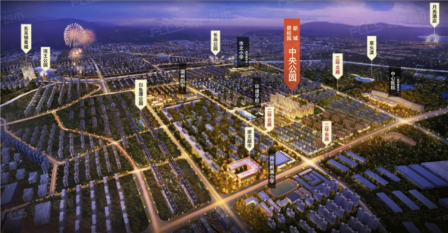 碧桂园新城·中央公园楼盘效果图2