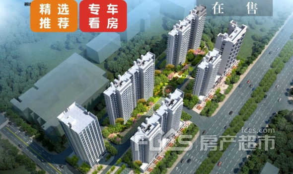 碧桂园星钻楼盘效果图1