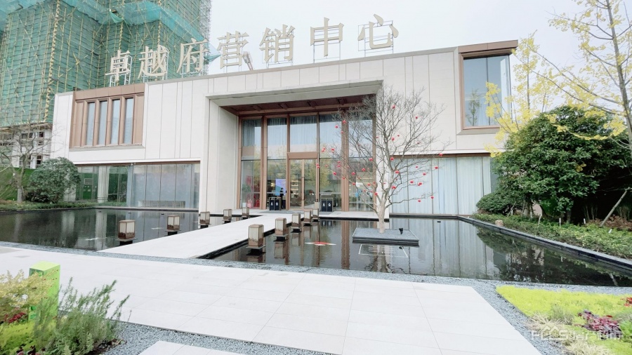 卓越府楼盘实景图1