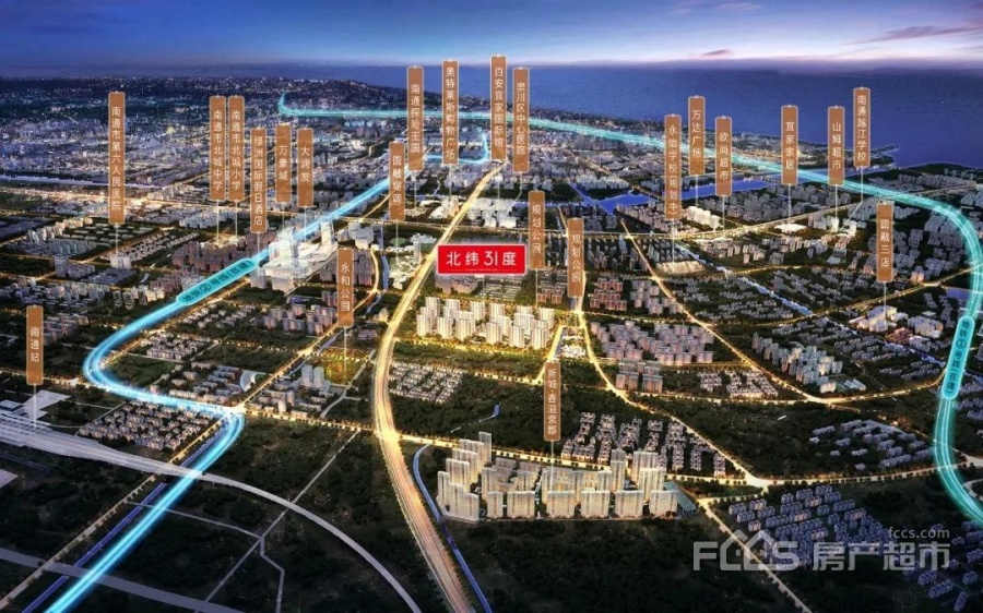 北纬31度楼盘效果图1