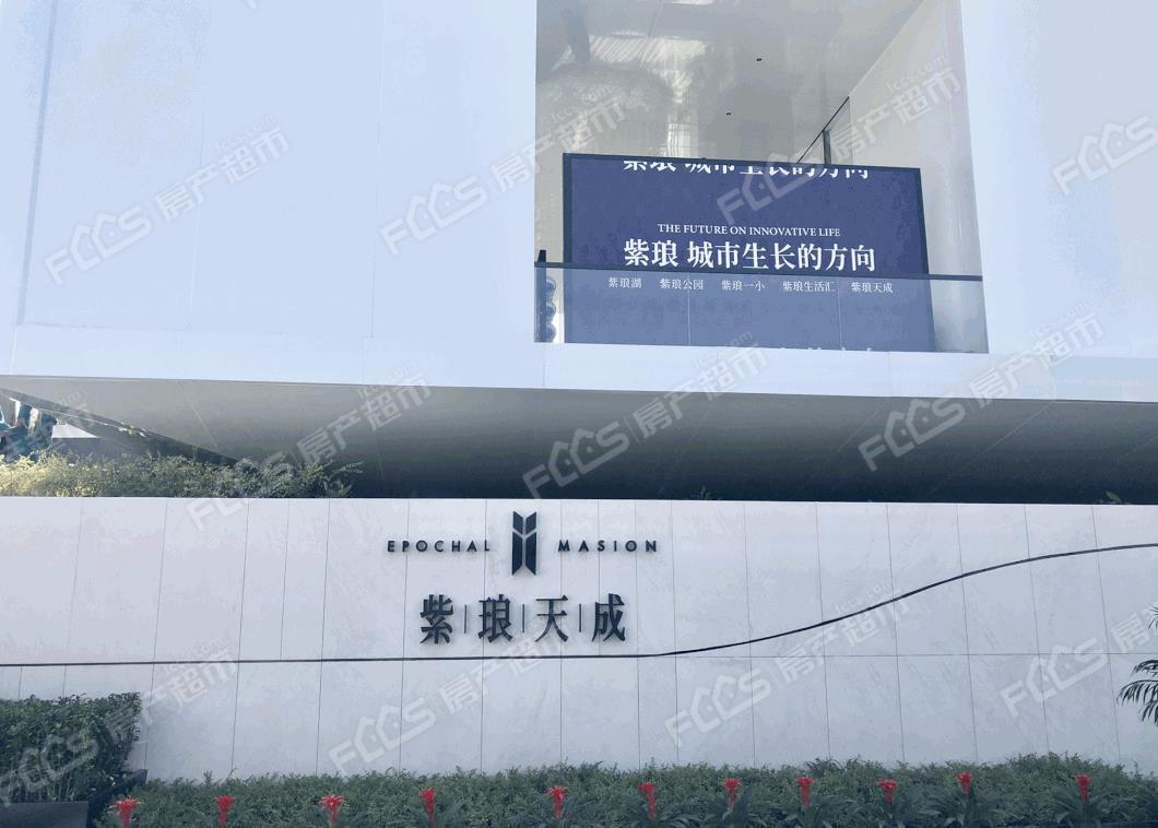 紫琅天成沙盘图平面图实景图是怎么样的