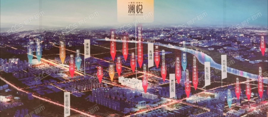 融信金地澜悦(二期)楼盘总平图1