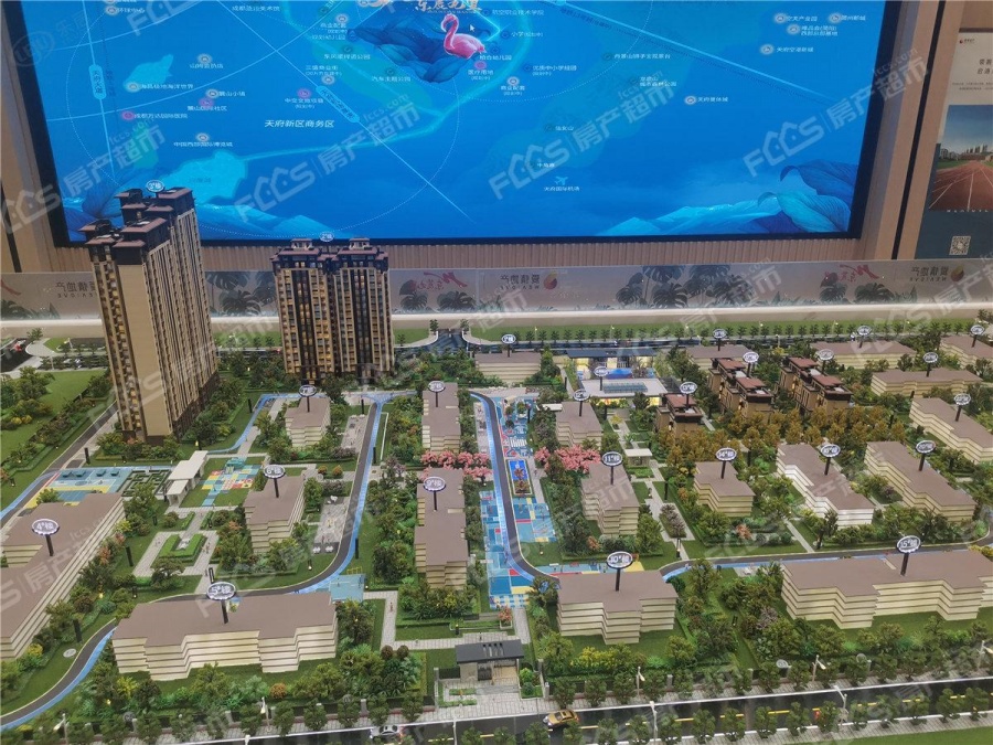 爱情东麓九里楼盘总平图1