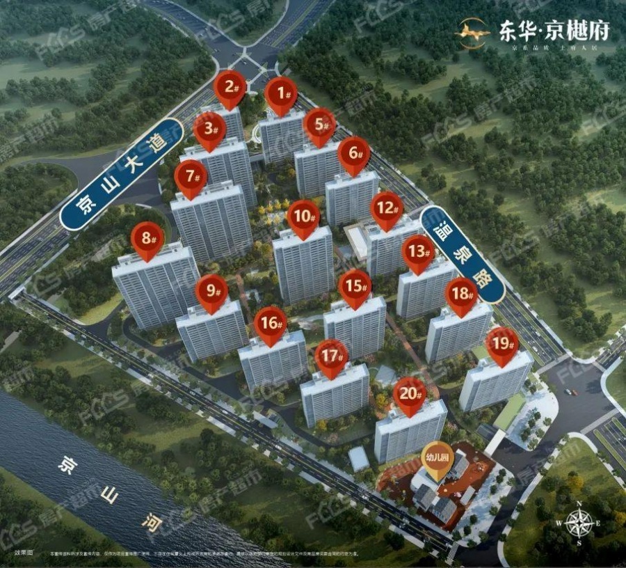 京樾府楼盘效果图2