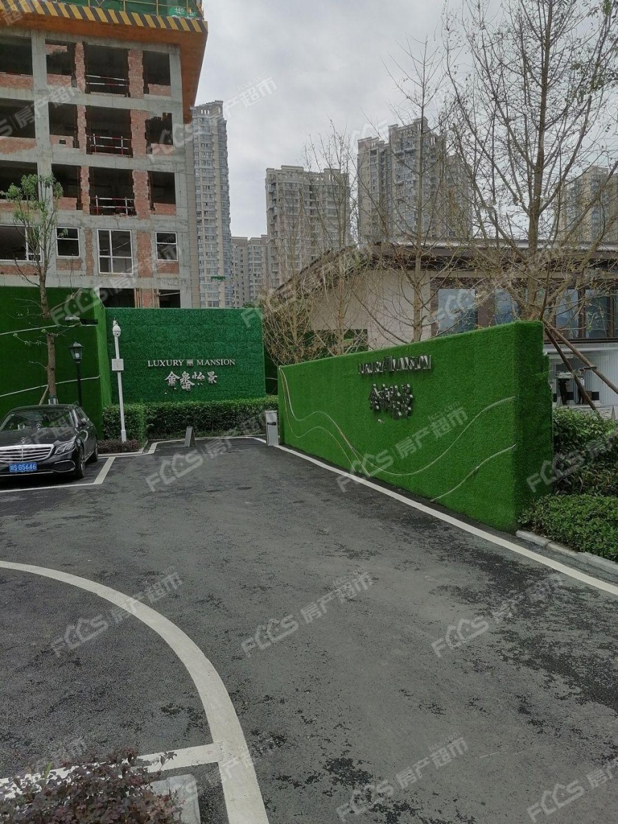 金泉怡景楼盘实景图1